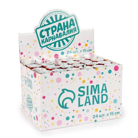 Новогодняя пневматическая хлопушка Страна Карнавалия «С Новым годом», подарки, 15см