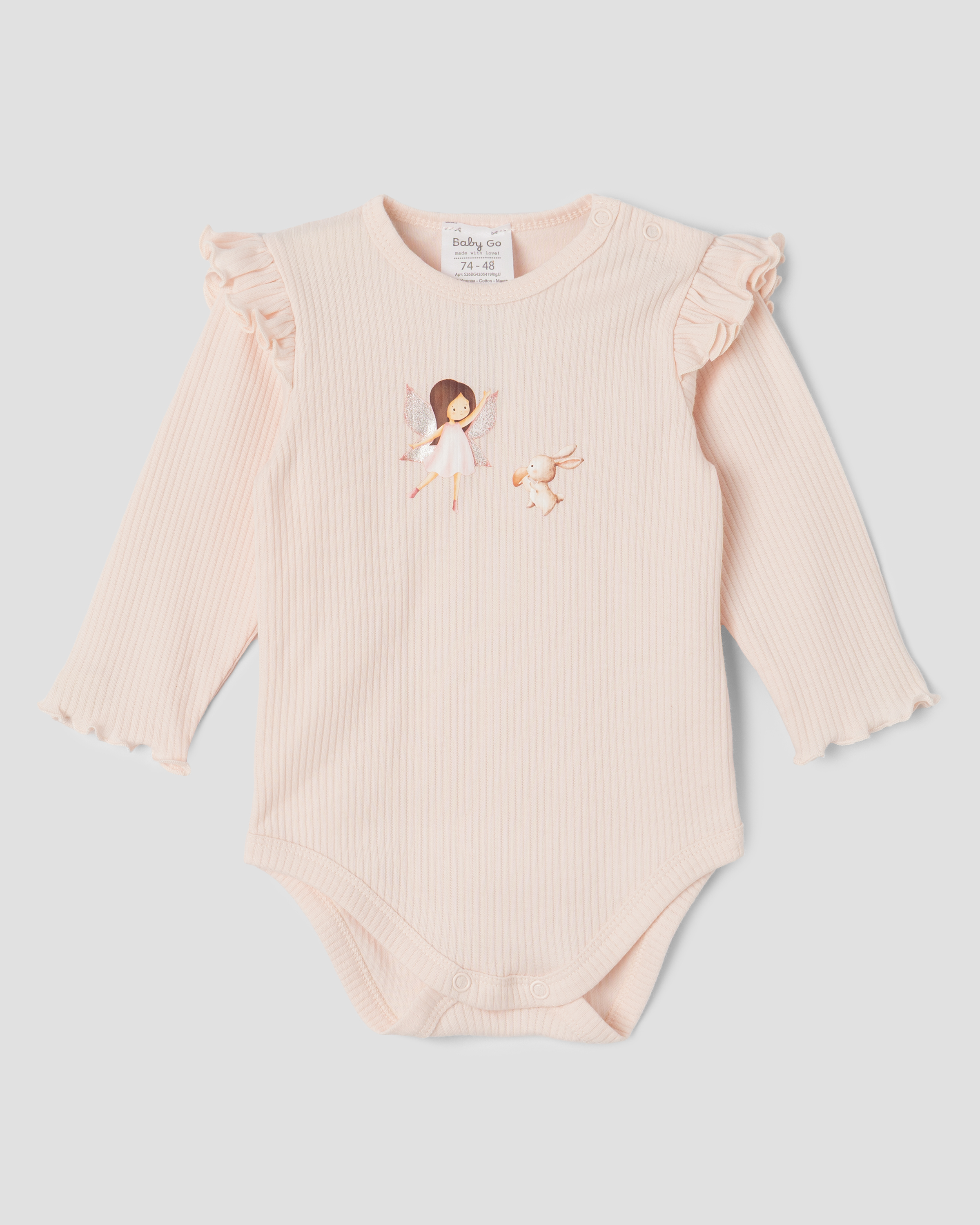 Комплект BabyGo S26BG4205419RigJJ - фото 2