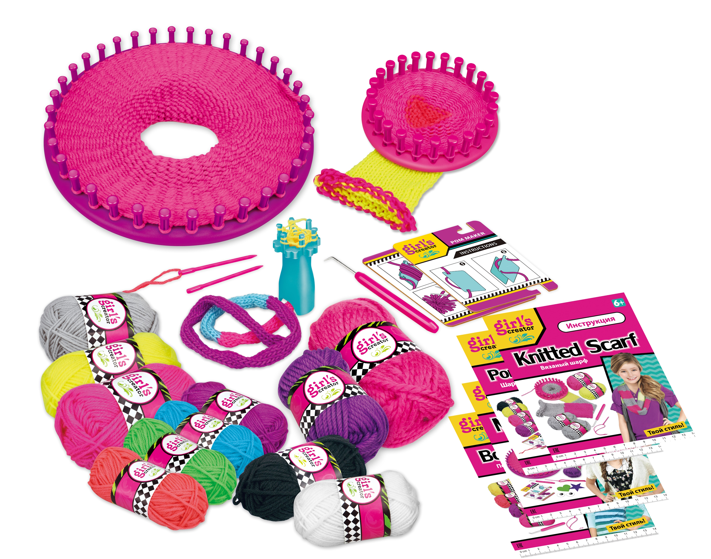 Набор для творчества NEWSUN - фото 11