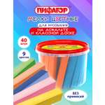 Мел сухой Пифагор 40 шт.