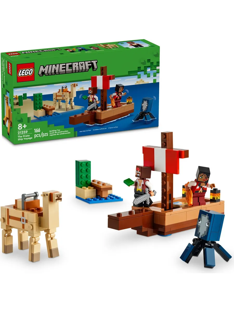 Конструктор LEGO Minecraft 166 дет. - фото 5
