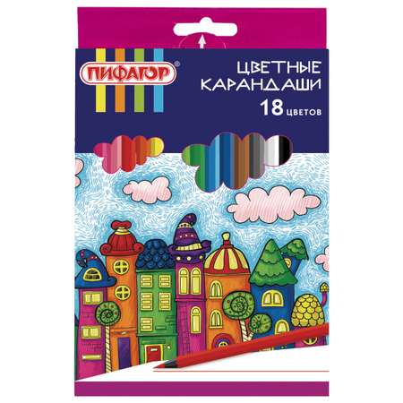 Карандаши цветные Пифагор 18 шт.