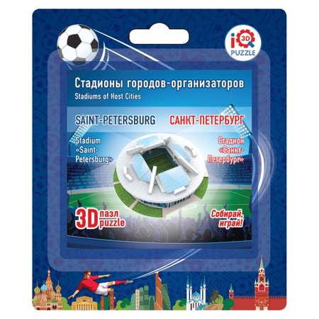 Пазл IQ 3D PUZZLE 3D