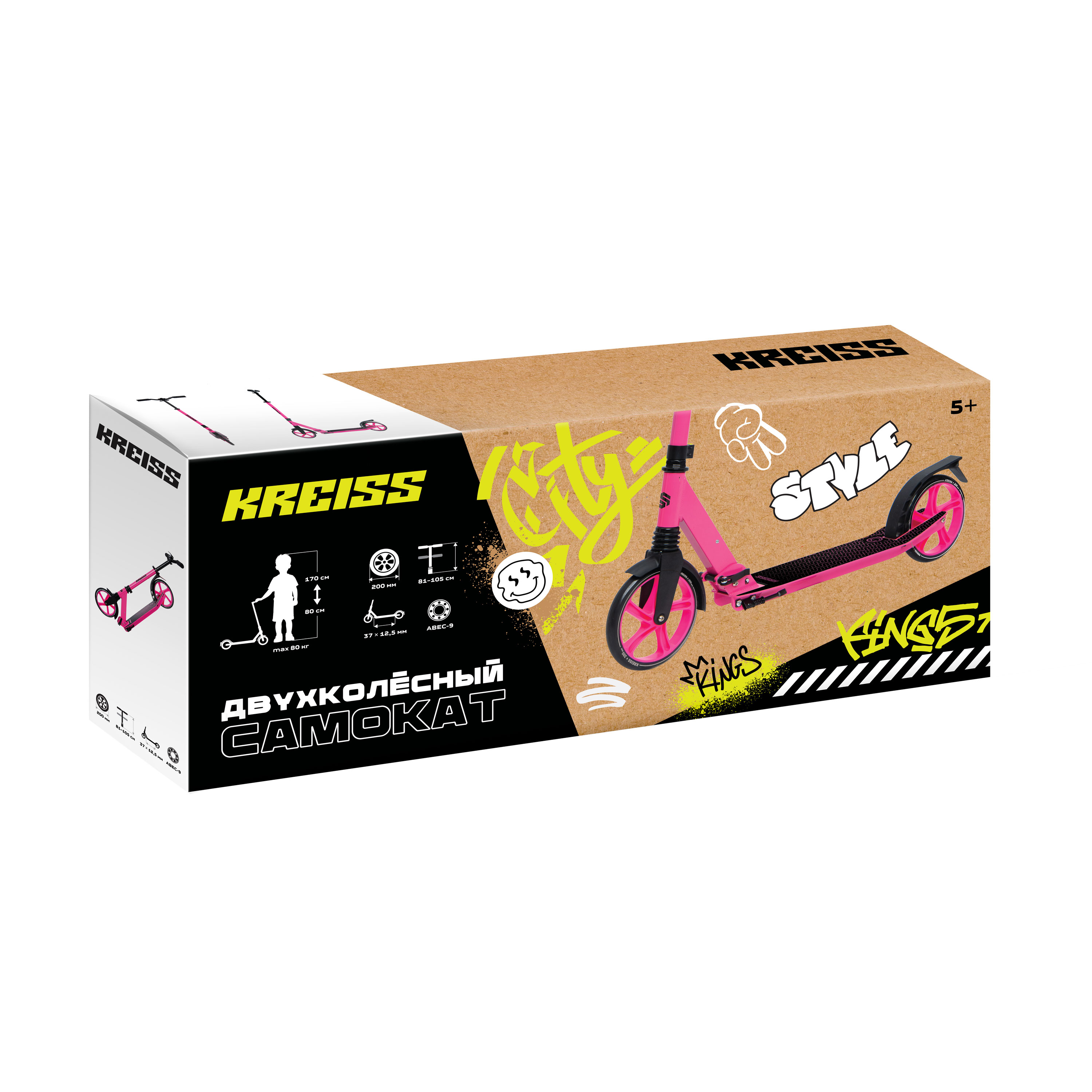 Самокат Kreiss двухколесный - фото 24