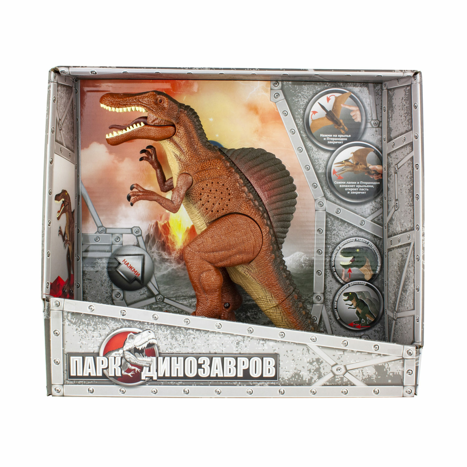 Фигурка 1TOY Спинозавр - фото 3