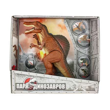 Фигурка 1TOY Спинозавр