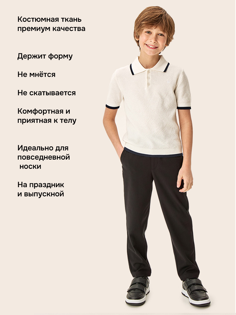 Брюки NIKASTYLE 2ш74126 черный - фото 3
