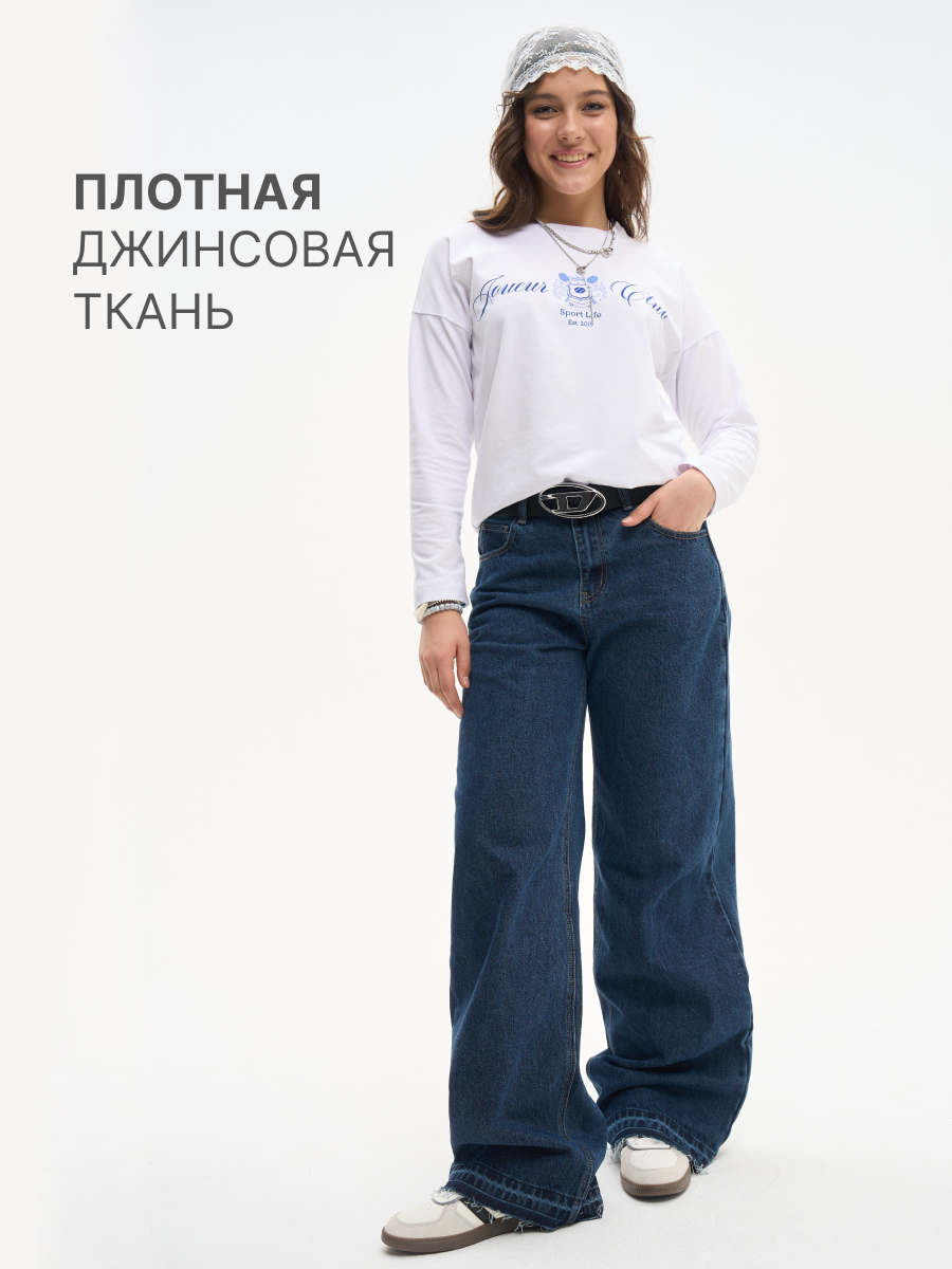 Джинсы Nota Bene AW25GDD01-09 - фото 8