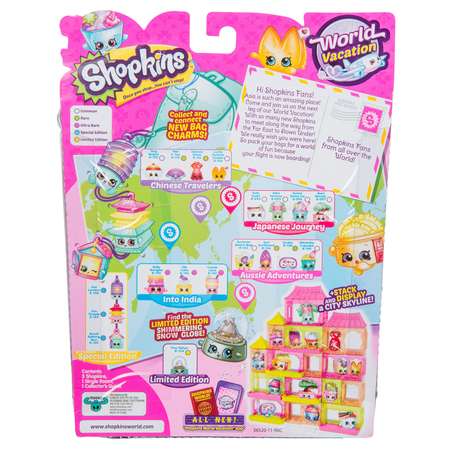 Игровой набор Shopkins