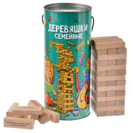 Настольная игра Magellan