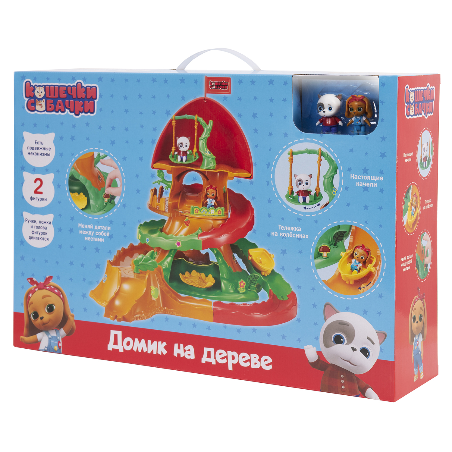 Игровой набор Кошечки-собачки Домик на дереве - фото 3