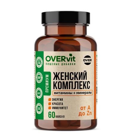 Женский комплекс OVER Витамины для тонуса и укрепления организма для красоты 60 капсул