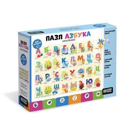 Пазл ORIGAMI Baby Games классический