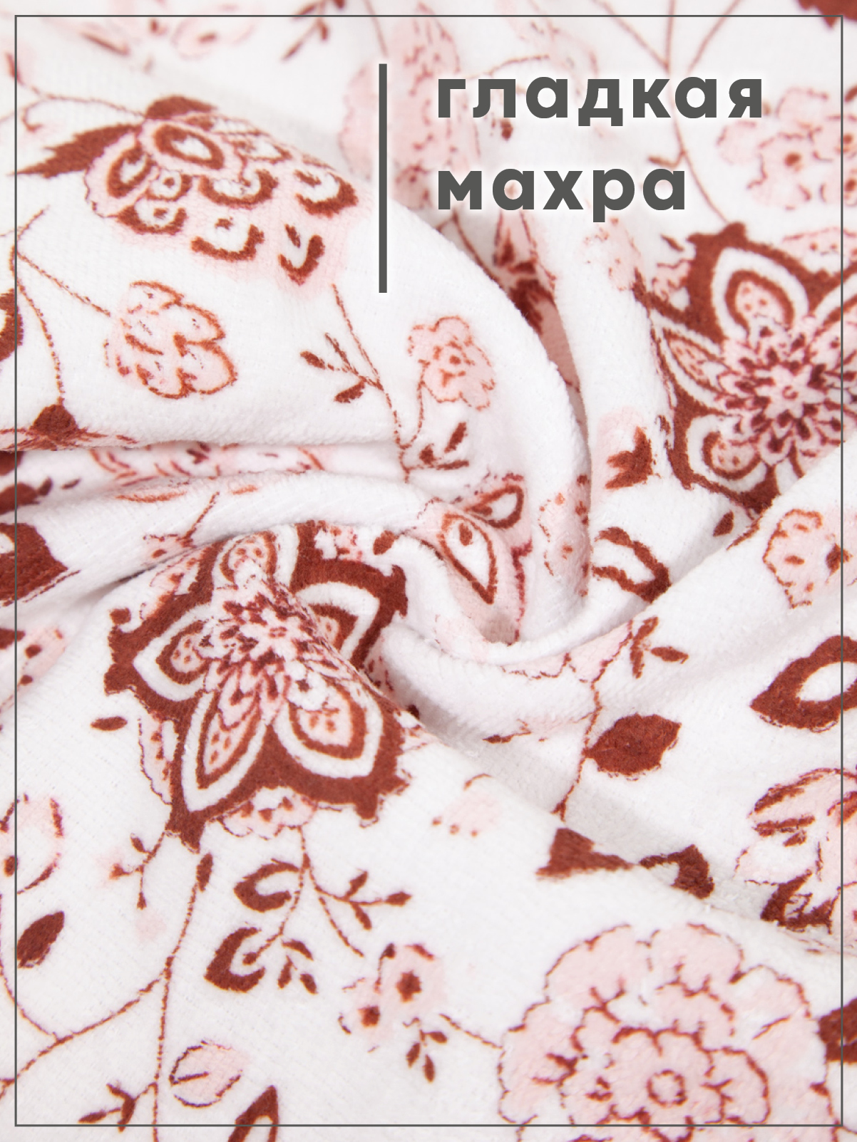 Комплект полотенец кухонных Wellness Уют_3-19 - фото 5