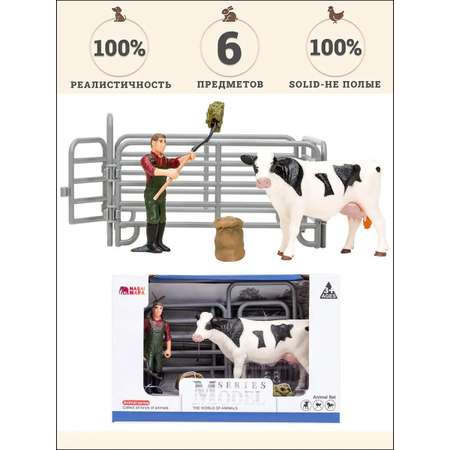 Игровой набор Masai Mara На ферме