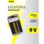 Батарейка щелочная Navigator Крона 9V 1 шт.