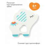 Прорезыватель BabyGo Elephant