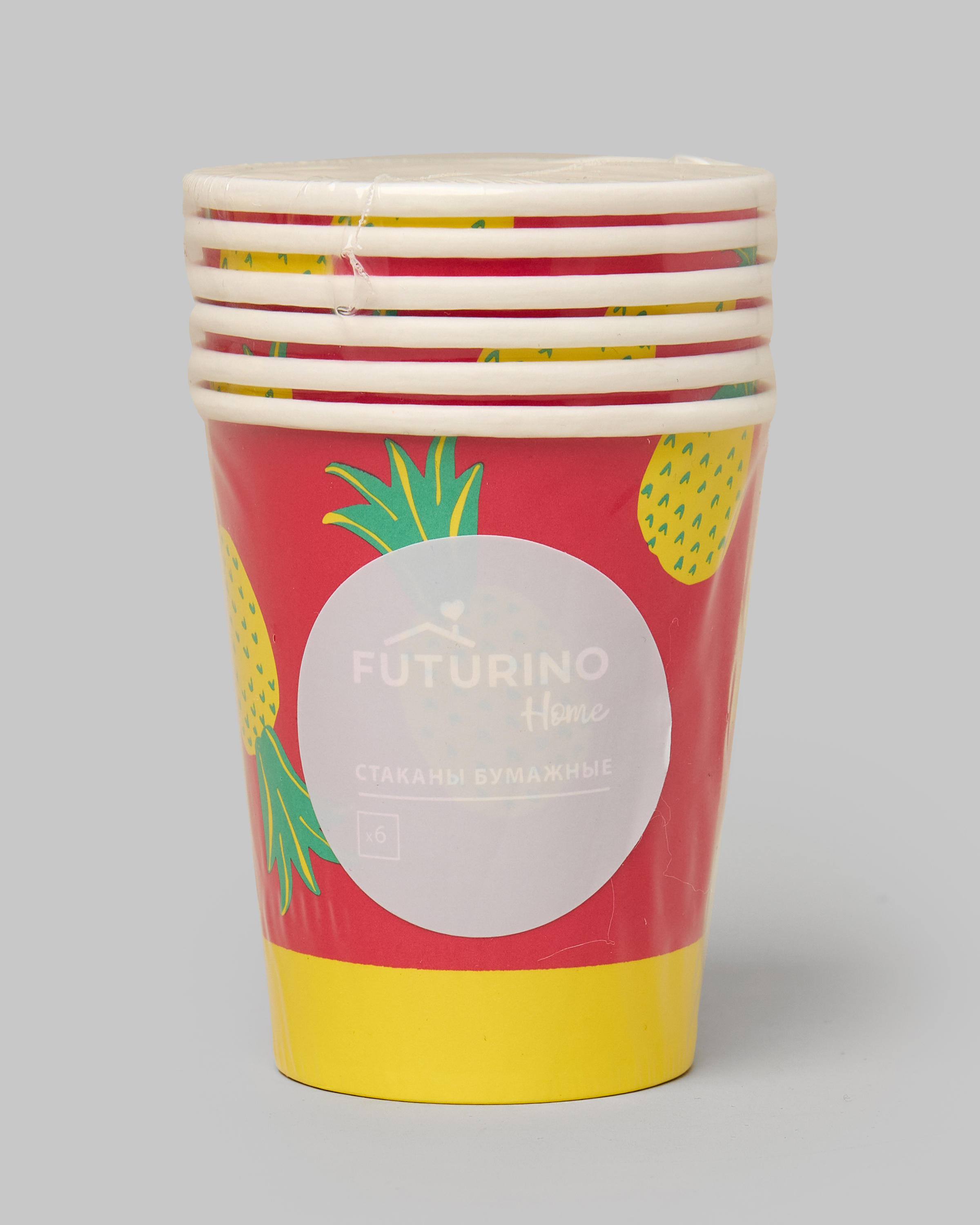Бумажные стаканчики 6 шт FUTURINO Home S26FM5-HT-59di-43 - фото 4