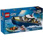 Конструктор LEGO City 60456 264 дет.