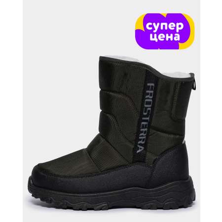 Сапоги Frosterra