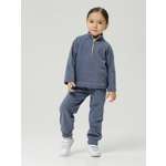 Костюм Lemonwear