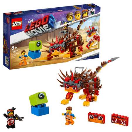 Конструктор LEGO блочный
