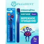 Зубная щетка классическая President от 7 лет 1 шт.