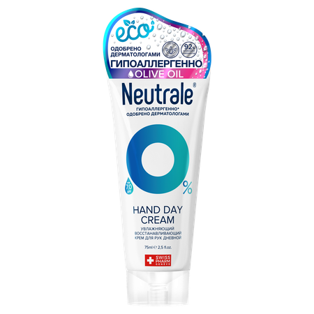 Крем Neutrale
