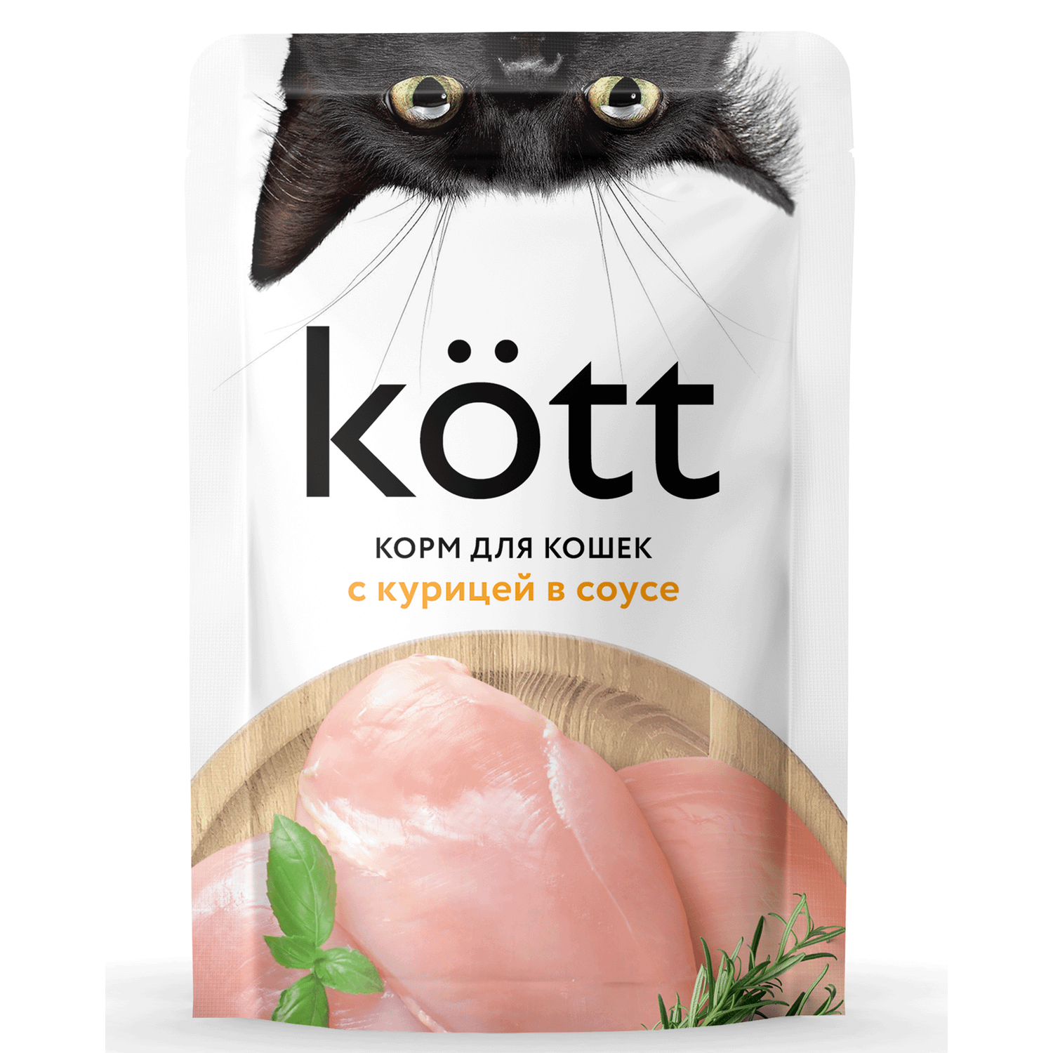 Корм для кошек kott 75г курица - фото 1