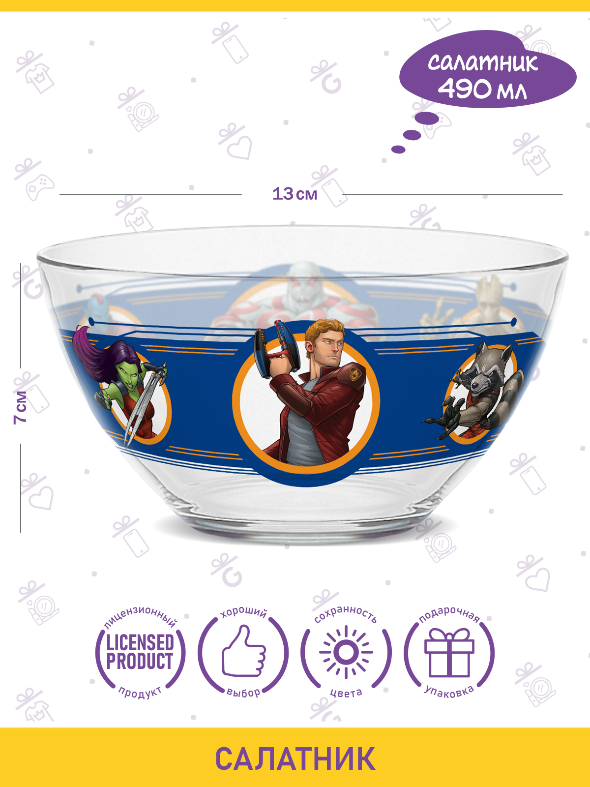 Набор посуды PRIORITY 2 предм. в ассортименте - фото 1