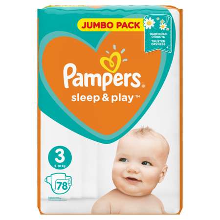 Подгузники Pampers Sleep and Play 3 (6-10 кг) 78 шт.