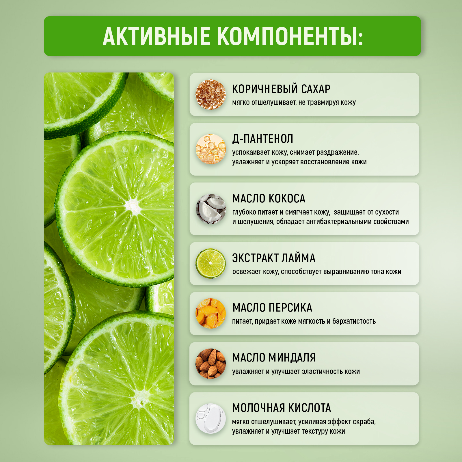 Скраб PAW FACTORY 60 мл - фото 6