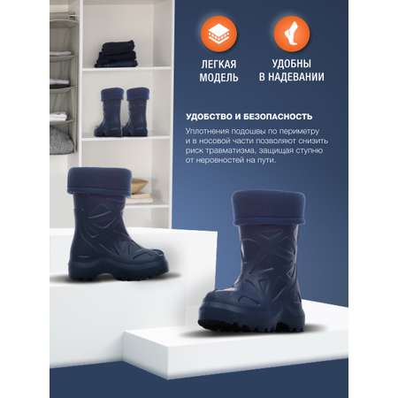 Резиновые сапоги KAURY