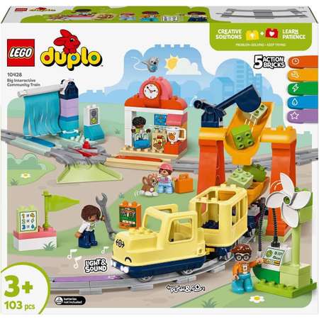 Конструктор LEGO DUPLO Большой пассажирский поезд блочный