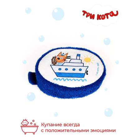 Мочалка Три кота По волнам