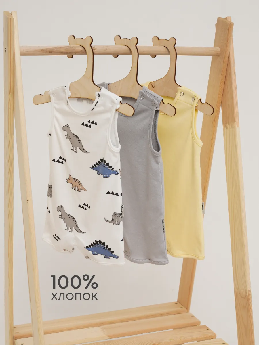 Песочник 3 шт Супер Пупс нбр/3пр/псч/ДЖОРДАНдиножелтпепел - фото 3