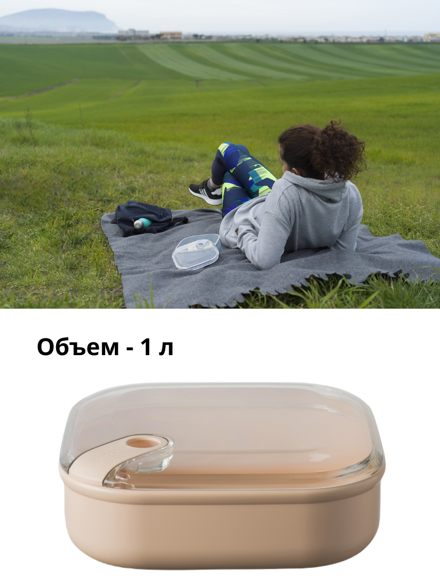 Контейнер квадратный Omada Pull box - фото 5