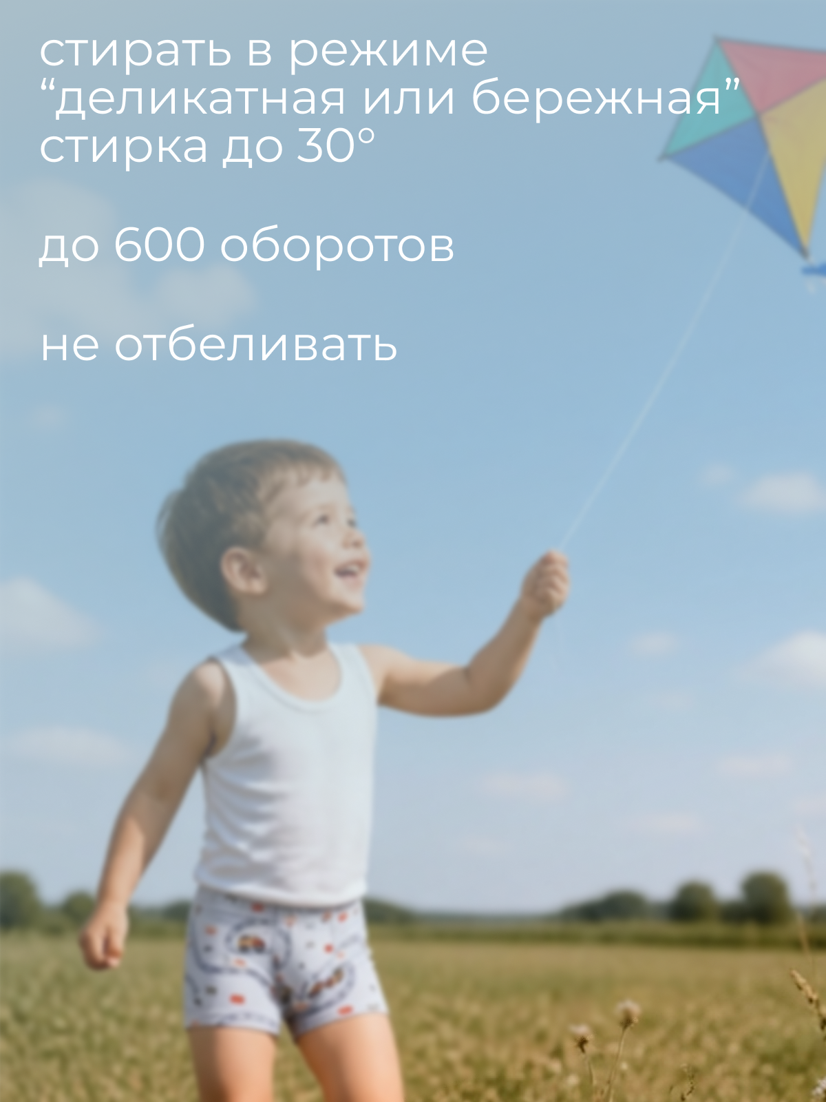 Трусы 4 шт Little mole 5565355307 - фото 8