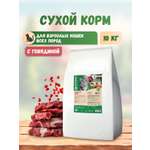 Корм STATERA 10кг