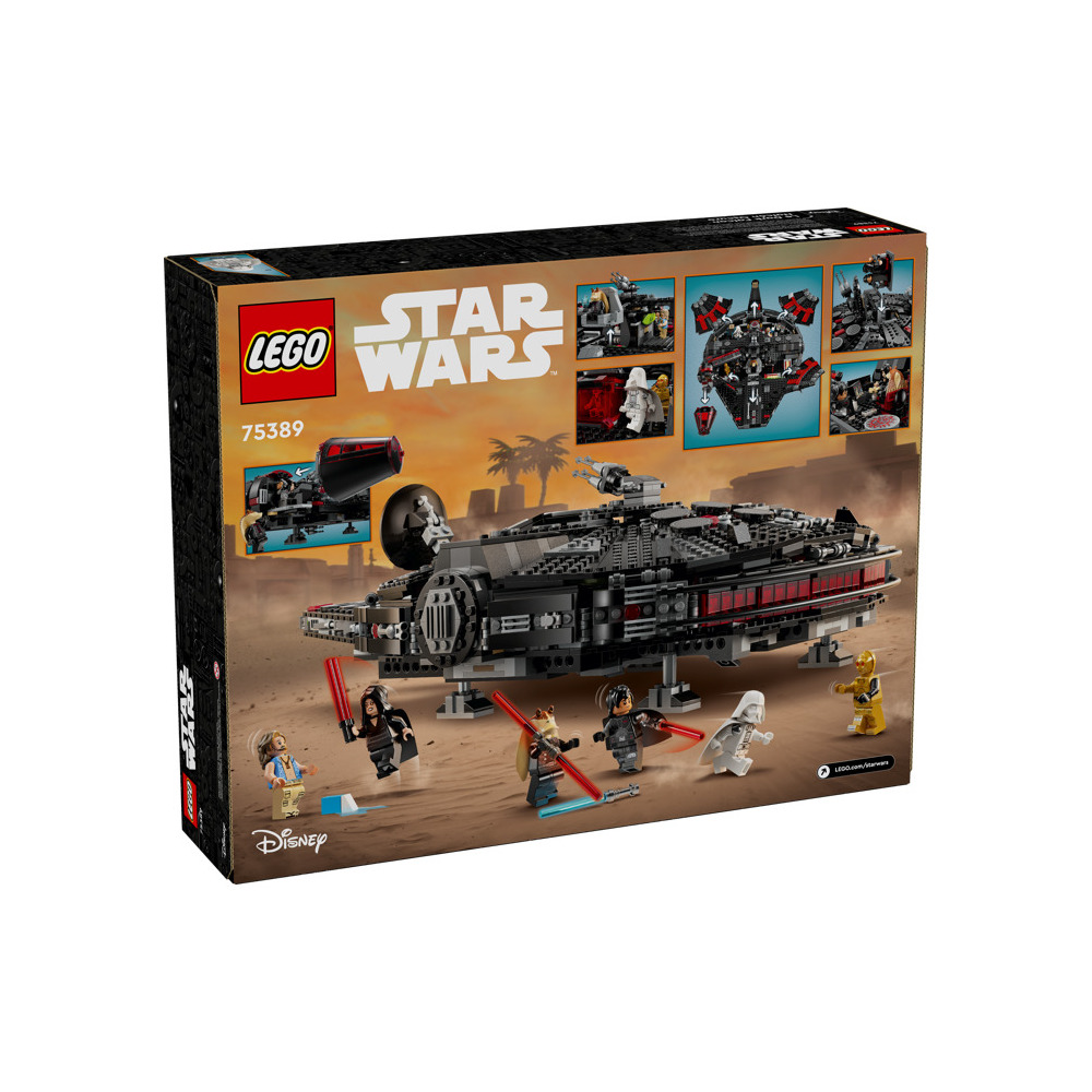Конструктор LEGO Star Wars 558 дет. - фото 7