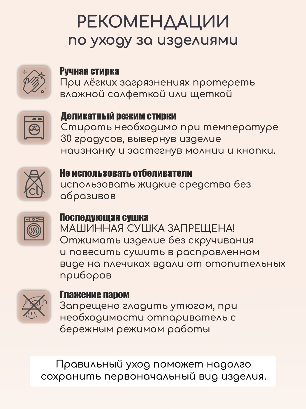 Комбинезон LEO 5022В_бирюзовый - фото 14