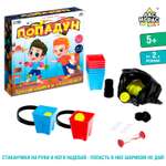 Настольная игра Лас Играс KIDS Попадун