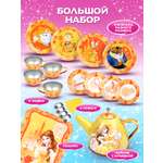 Игрушка Disney посуда 19 предм.