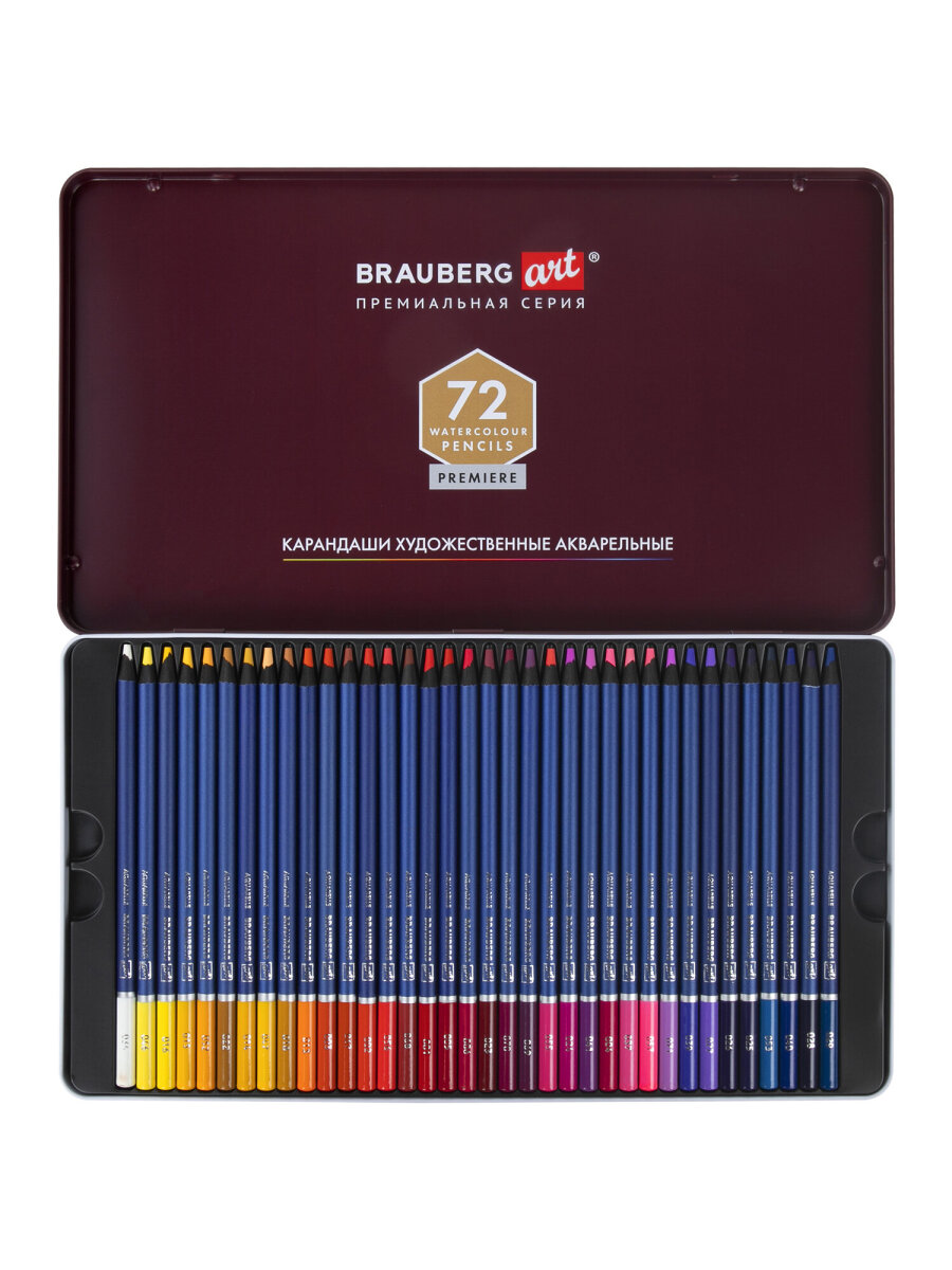 Карандаши акварельные Brauberg 72 шт. - фото 13