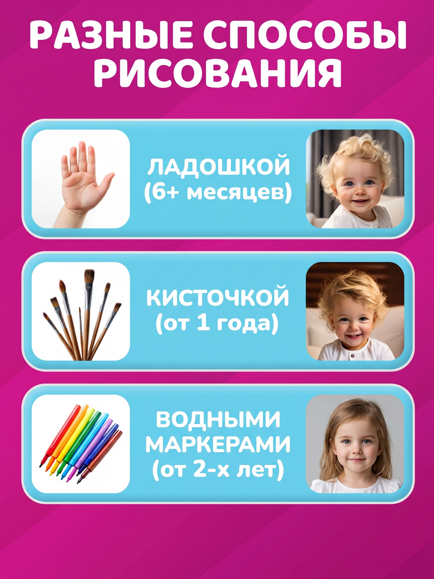 Водная раскраска для малышей Tigitak Ферма. Мама и малыш - фото 6