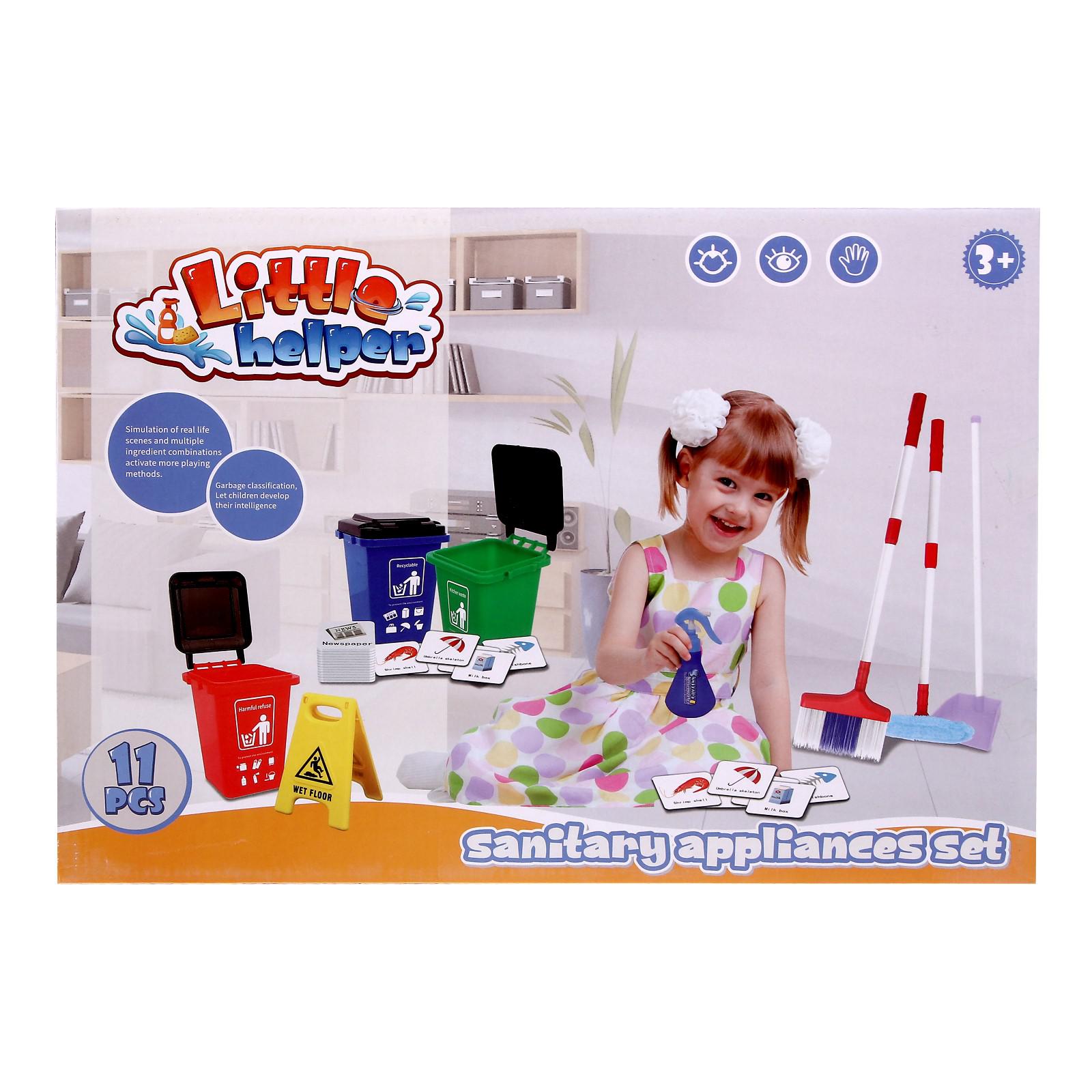 Игрушка Sima-Land швабры и мётлы - фото 3