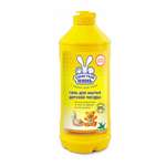 Средство для мытья посуды Невская косметика С ромашкой и алоэ 500 мл 1 шт. 1 упак.