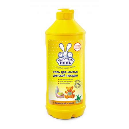Средство для мытья посуды Невская косметика С ромашкой и алоэ 500 мл 1 шт. 1 упак.