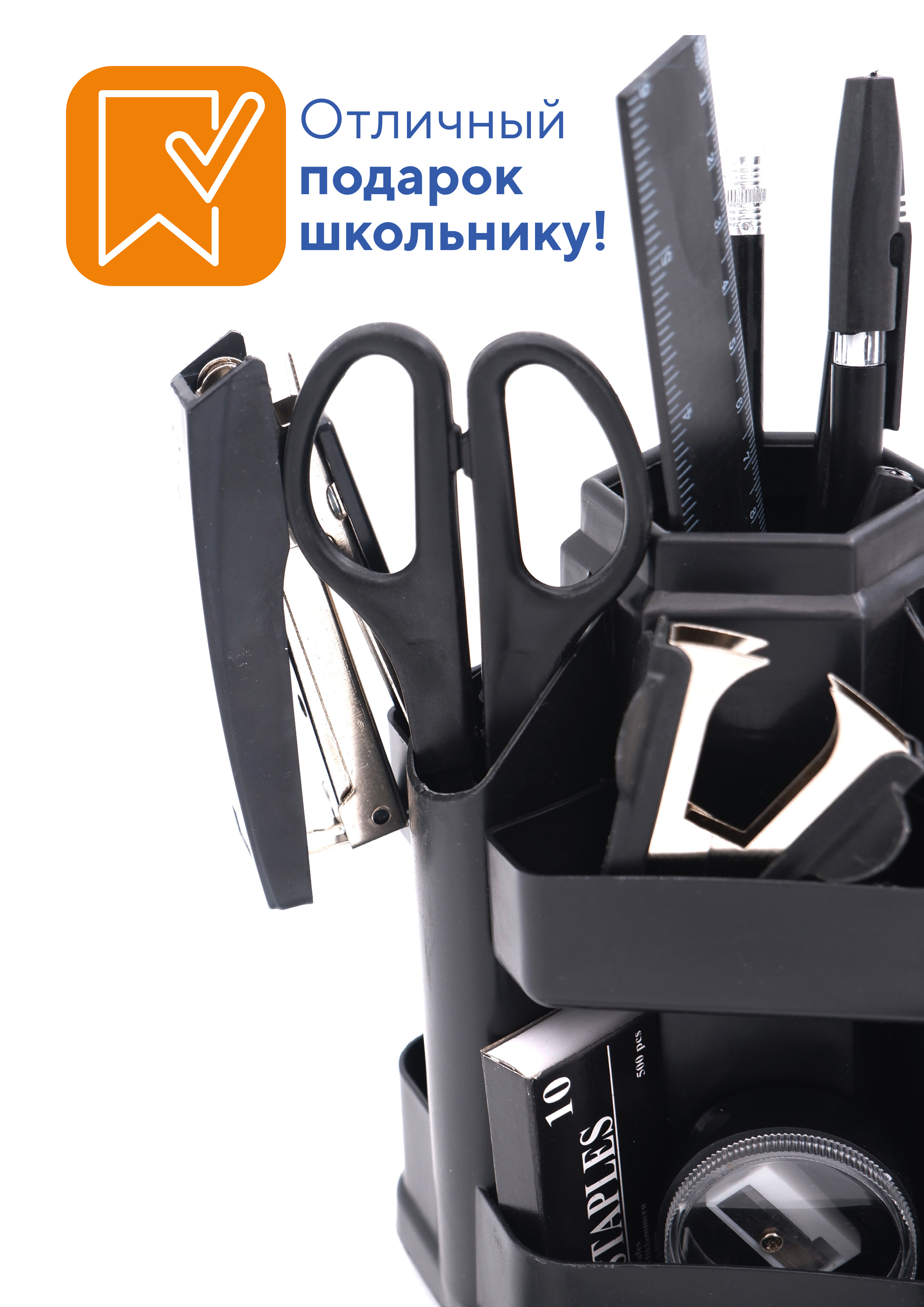 Органайзер настольный WORKMATE - фото 3