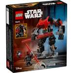 Конструктор LEGO Star Wars 75411 143 дет.